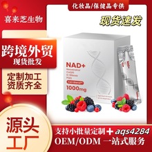 羳NAD+Һwϰ޼J^վtkͶuͨ