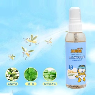 �ӷ�؈�냺���~�݇��F��ͯ��������ֹ�WҺ�����x��ҧ��¶ˮ�ļ�