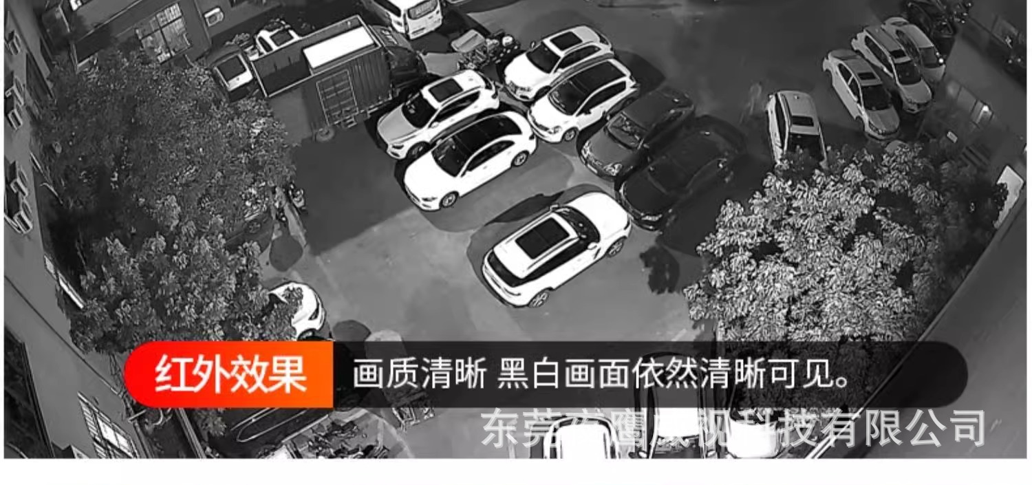 Indoor and outdoor camera, remote high resolution, smart phone remote control and monitoring, popular model, 4G network, 360-degree rotation, for home use.