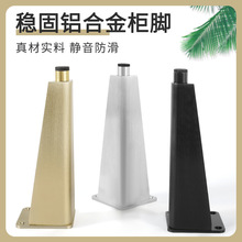 �p��ԡ�ҙ��_�X�Ͻ������_�Ҿ�ɳ�l�_����ҕ���_֧���_����_