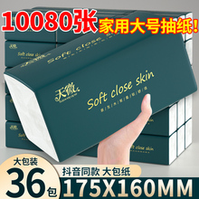 10080��36�����ֽ�����ֽ������������ֽ��ͽ�ֽ����������ֽ
