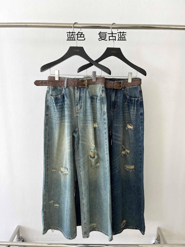 2025秋季新款压褶渐变色牛仔裤磨损破洞阔腿裤高腰拖地裤Y-2015|undefined