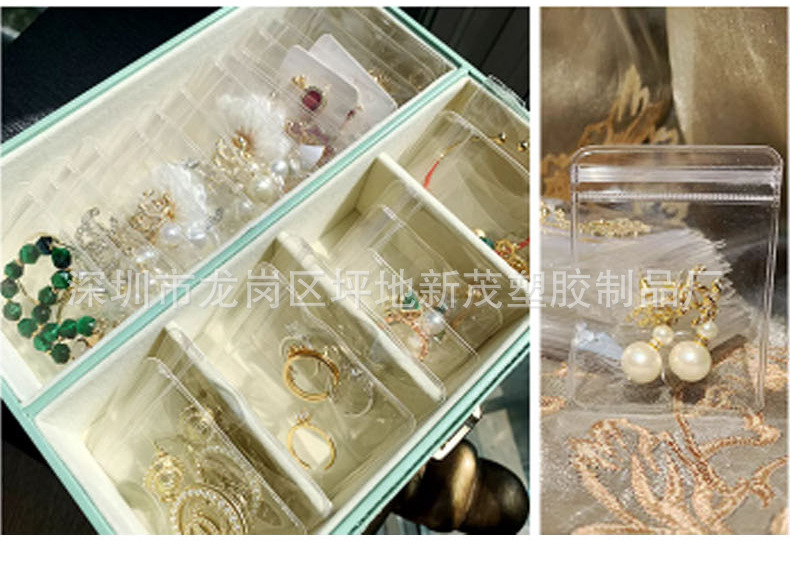 密封袋_11.jpg