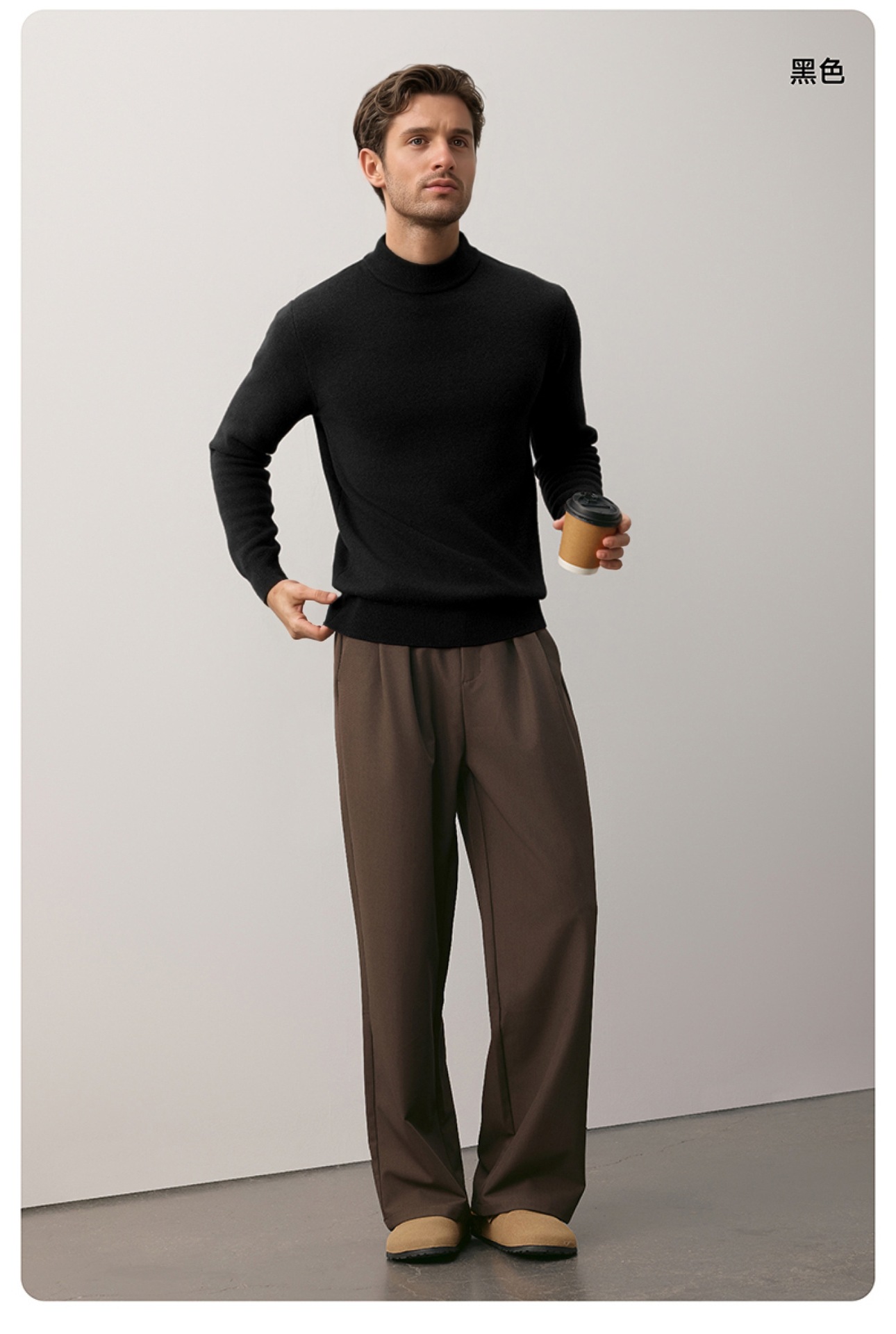 Hombres una sola camisa de lana otoño-invierno nueva camisa de punto para hombres flojo suéter de lana gruesa suéter de color sólido moda