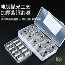 ?p80���x�Ӹ���80a�и�^����x���и�C�������и���늘O��