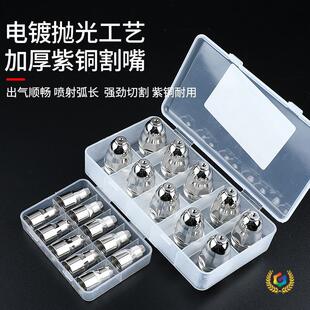 ?p80���x�Ӹ���80a�и�^����x���и�C�������и���늘O��