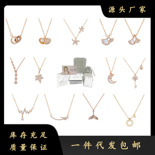 �¼������i���Ů���W�t���]С�����s���|�OӋ��ins���նY��