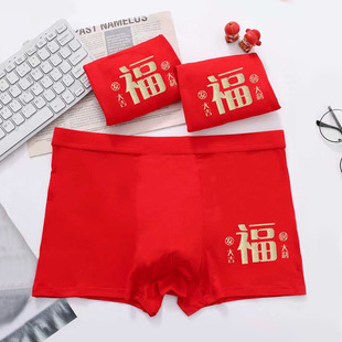 ��ʿ��ѝ������Ī������a��t�^��ϲ�cƽ��ѝ���m�C����ѝƽ��