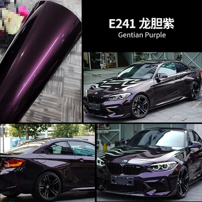 Auto Color Change Film – change film wholesale - gentian-violet-calender-grade-2-year-warranty-15217mroll