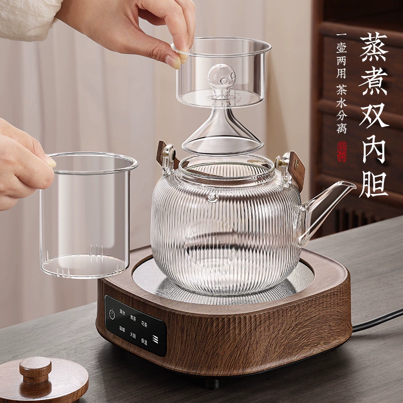 Glass teapot, tea set, 2025 volume, new collection