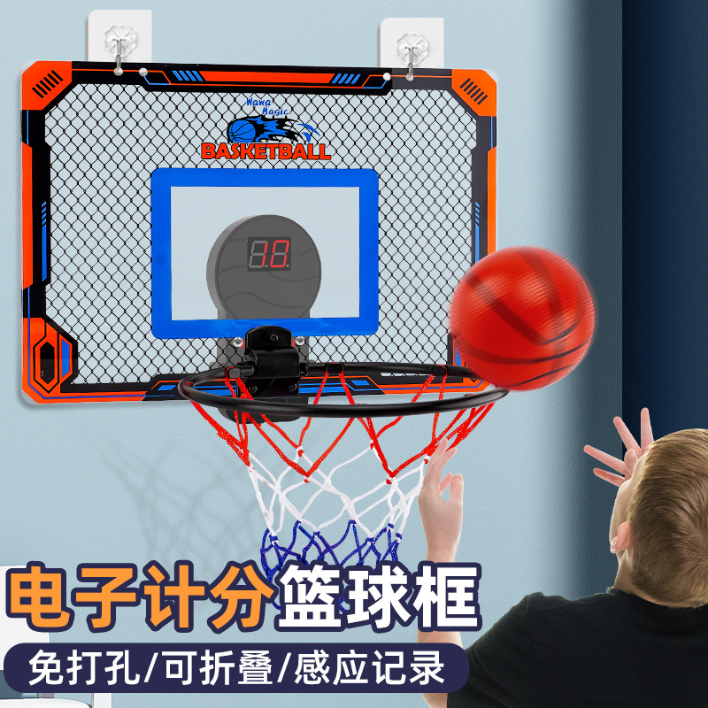Cross-Border Children's Transparent Basketball Hoop with Scoring System, Basketball Backboard, Wall-Mounted, No-Drill, Door-Hanging Indoor Basketball Hoop