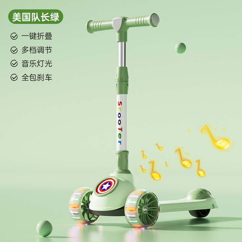 Nuevo producto - Capitán Verde Hummer Flash Wheel + Música