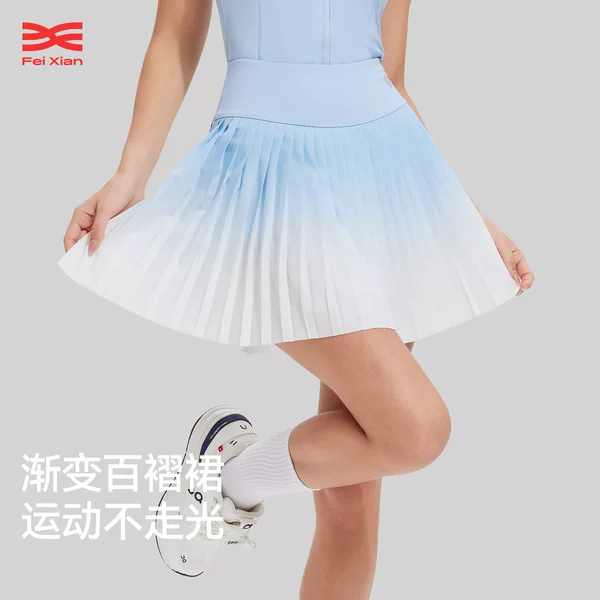 Cross-Border New Summer Slimming Sports Fitness Yoga Gradient Anti-Exposure Pleated Tennis Running Short Skirt