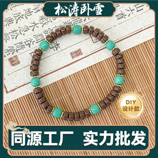 �����ļ�����șƬ��������ʯDIY�OӋ��؆�Ȧ�ִ���Ȼ��ș����