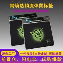 �S��ֱ�N�F؛ ��ͨ��ӡ�V���k�����Ի���ˉ|�ɐ��Α�����| ����