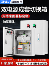 pԴDQ_PԄDQГQ2P4P63A100Aƙ380V