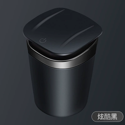 Car ashtray Men's Car Multifunctional Cigarette - cool-black-one-click-opening-metal-liner