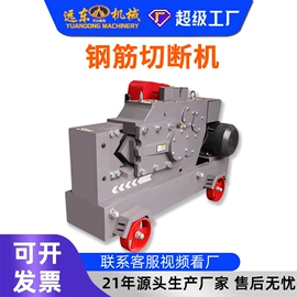 工程建筑机械;路面机械;混凝土机械