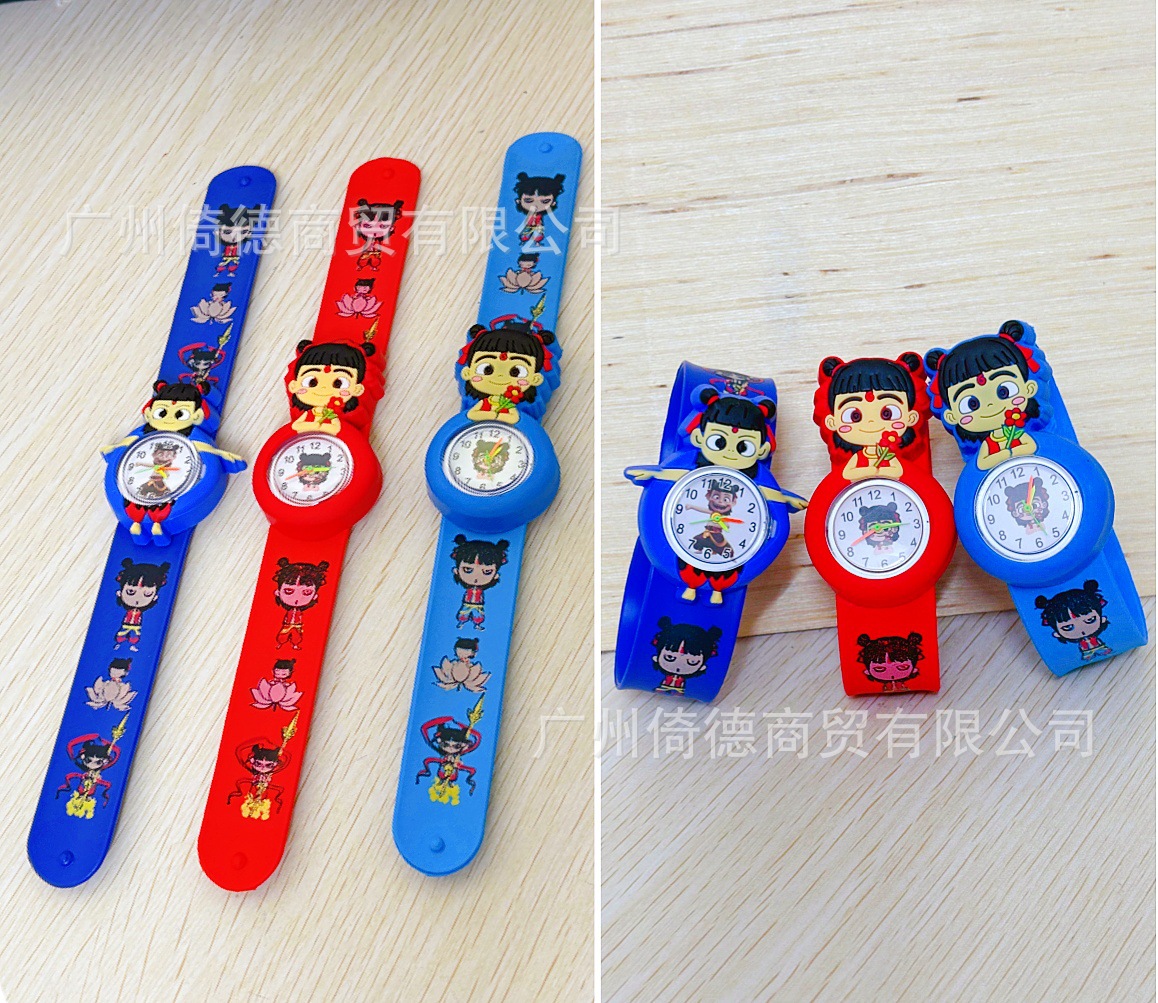 Nezha series - handheld floral style (specify color in order notes)