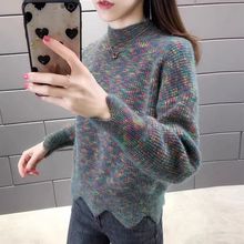 仿貂绒毛衣女秋冬新款羊绒半高领打底衫女百搭软糯加厚针织衫内搭