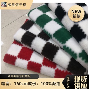 �F؛ ��Ʒ ����ëɸ� 8*8cm��P���� �������������Ƥ������