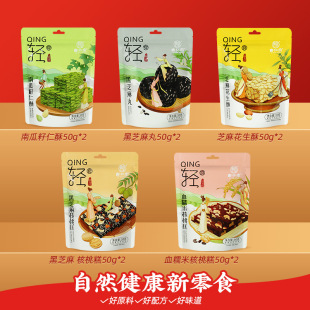 �Ϲ������ֻ�����ѪŴ�׸�o�ǽ�����ʳ������؛���S���ƶY���b