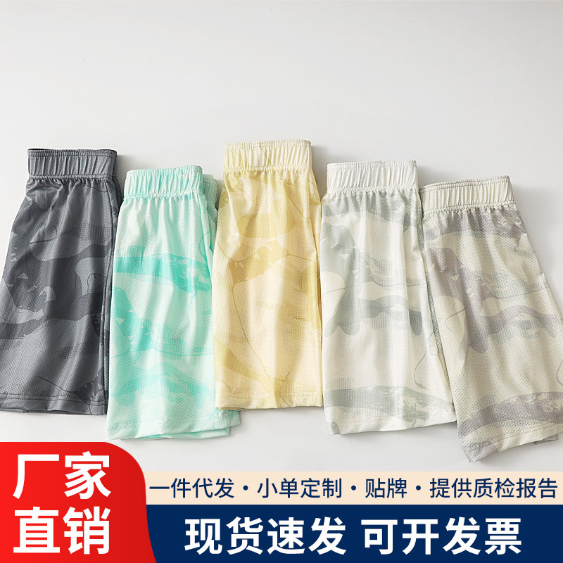Pantalones cortos para hombres de alta calidad Hielo Pantalones deportivos de ángulo plano Pantalones de cuatro hombres al por mayor Pantalones de calcetín para hombres
