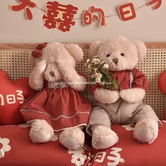 新婚のロマンチックな結婚の子供のペアのテディベアの子供の結婚式の結婚の部屋のぬいぐるみの結婚の贈り物は郵送します。