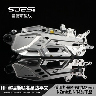 �m���늄�܇E80C/E100/E200P/N85/M95C+���b�o�pֱ�Ϻ�ƽ��