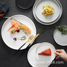 云和堂 简约黑白灰色西餐盘韩式牛排甜品盘子酒店西餐厅摆盘餐具