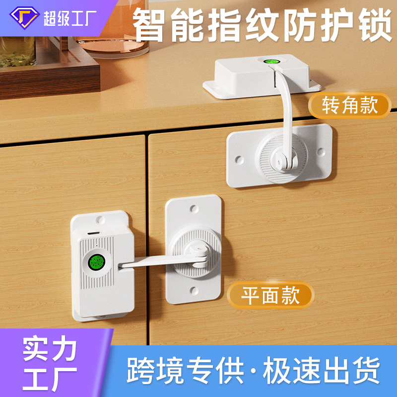 Drawer lock for home use