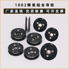 1002�M�ό�݆�⏽29mm�^�����ž����@���C늾�����99�մ���ĥ��݆