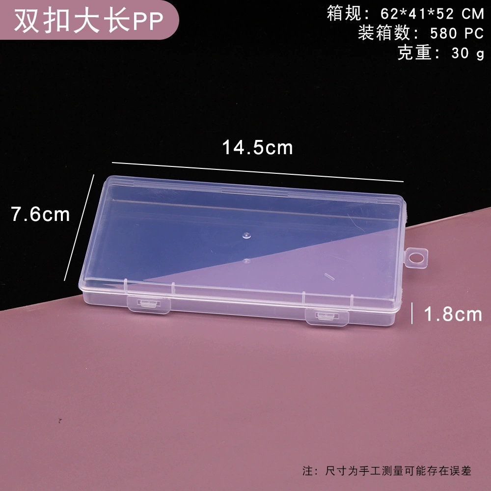 RSNN Square Transparent Plastic Storage Box for Accessories with Beads - Clear Mini Box
