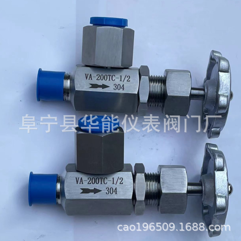 VA-200TC-1/2压力表阀 仪表阀 截止阀   VA-200TC-1/2  价格面议