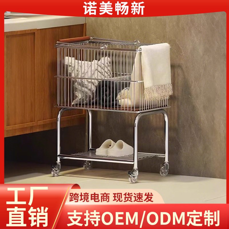 中古脏衣篮带轮双层衣服收纳小推车置物家用浴室卫生间移动脏衣篓|undefined