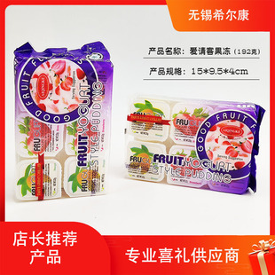 �M����ʳ��Ո��192g���ҹ������l�ļ���ʳ�������ֶY��ʳ����