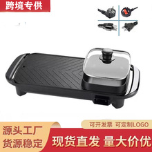 厂家直销新款涮烤一体锅多功能烤肉盘家用电火锅不粘锅韩式涮烤锅