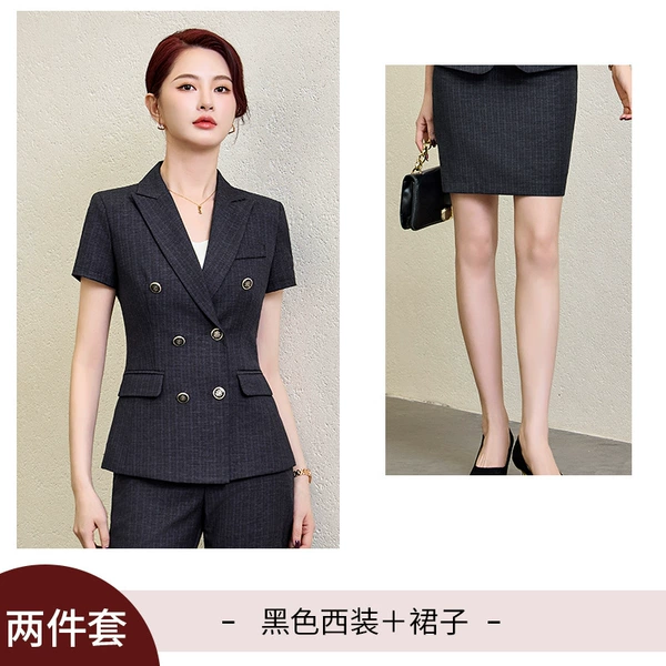 Classic suit jacket, skirt
