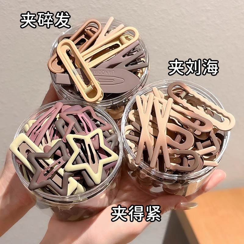 Gradiente curry broche broche de hueso de pescado gota de agua estrella de cinco puntas estilo broche broche simple de alto nivel broche de cabeza