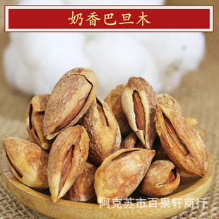 �½��خa�͵�ľ��������ζ�Թ���؛��ʳ500g���l