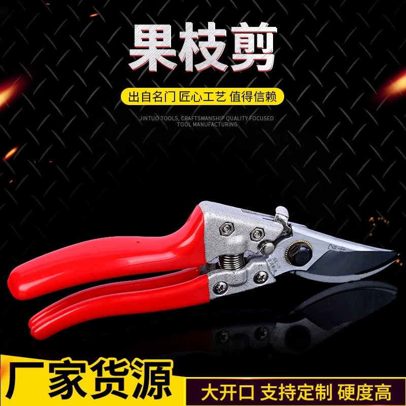В наличии секаторы садовые горшечные фруктовые ножницы для деревьев садовые ножницы для сбора фруктов садовые ножницы оптом