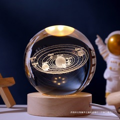发光太阳系水晶球桌面小夜灯摆件星空玻璃球装饰品生日礼物女七夕