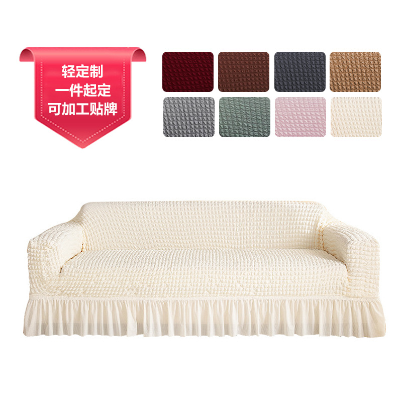 Sofá de burbuja personalizado sofá cubierta sofá de burbuja sofá elástico cubierta sofá antideslizante sofá de burbuja sala de estar casa