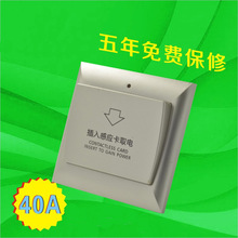 �Ƶ�忨ȡ��_�P40A���l�Б�ȡ��_�P���ӕr�����e�^ȡ��_�P