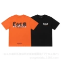 43 (Black)