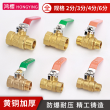 �~���y2��3��4��6�փ���z�p�Ƚz�p��z���y�S�~�y�T�ԁ�ˮ�y�_�P