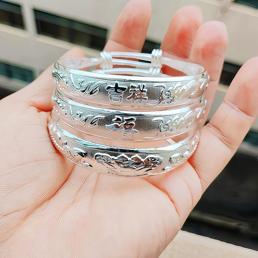 ethnic silver bracelet