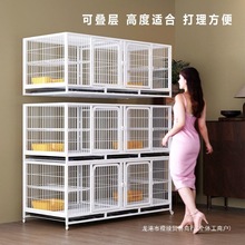 繁殖猫笼子三层宠物店寄养笼双层猫笼鸽子笼多层繁育笼带隔断笼子