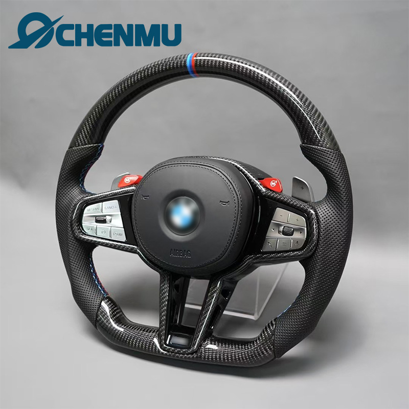 Suitable for Bmw 1234567 Series X123456F30F10F15G20G30 Modified Carbon Fiber Cs Steering Wheel