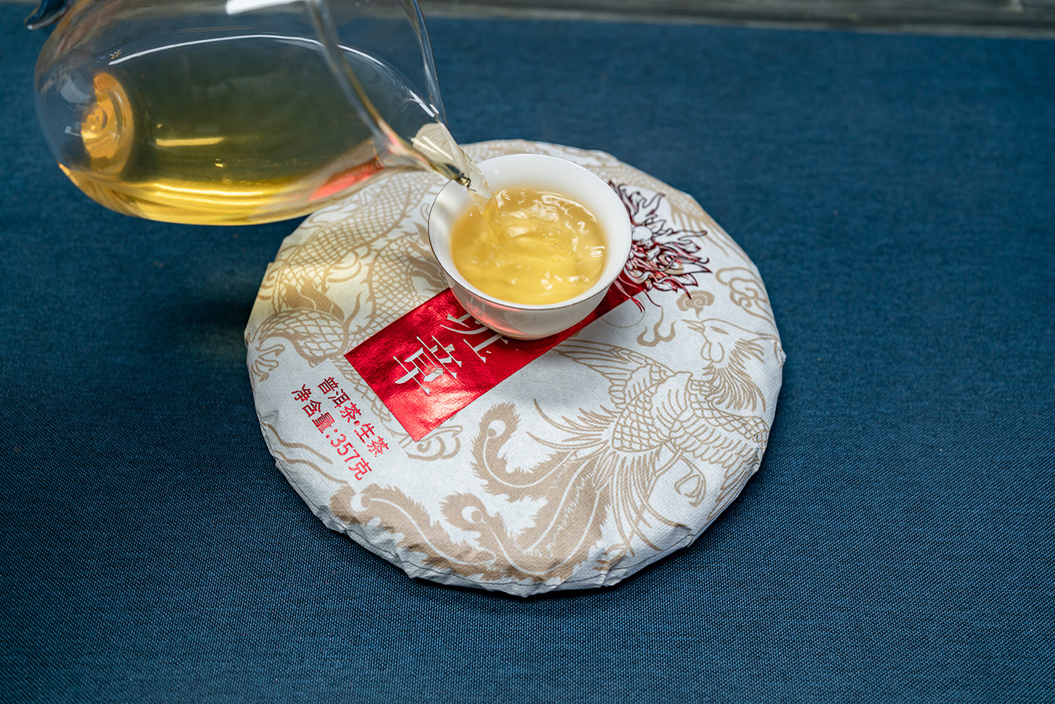 烫金老班章 (10).jpg